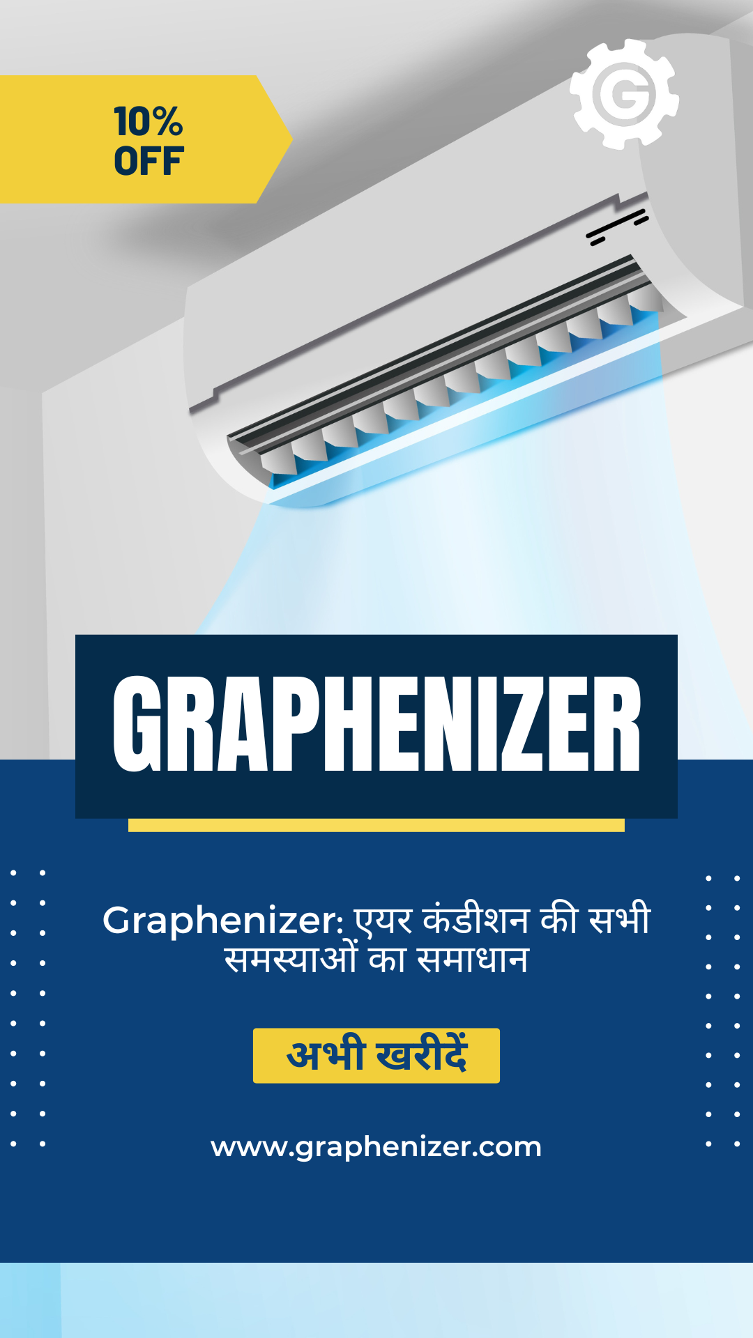 Graphenizer