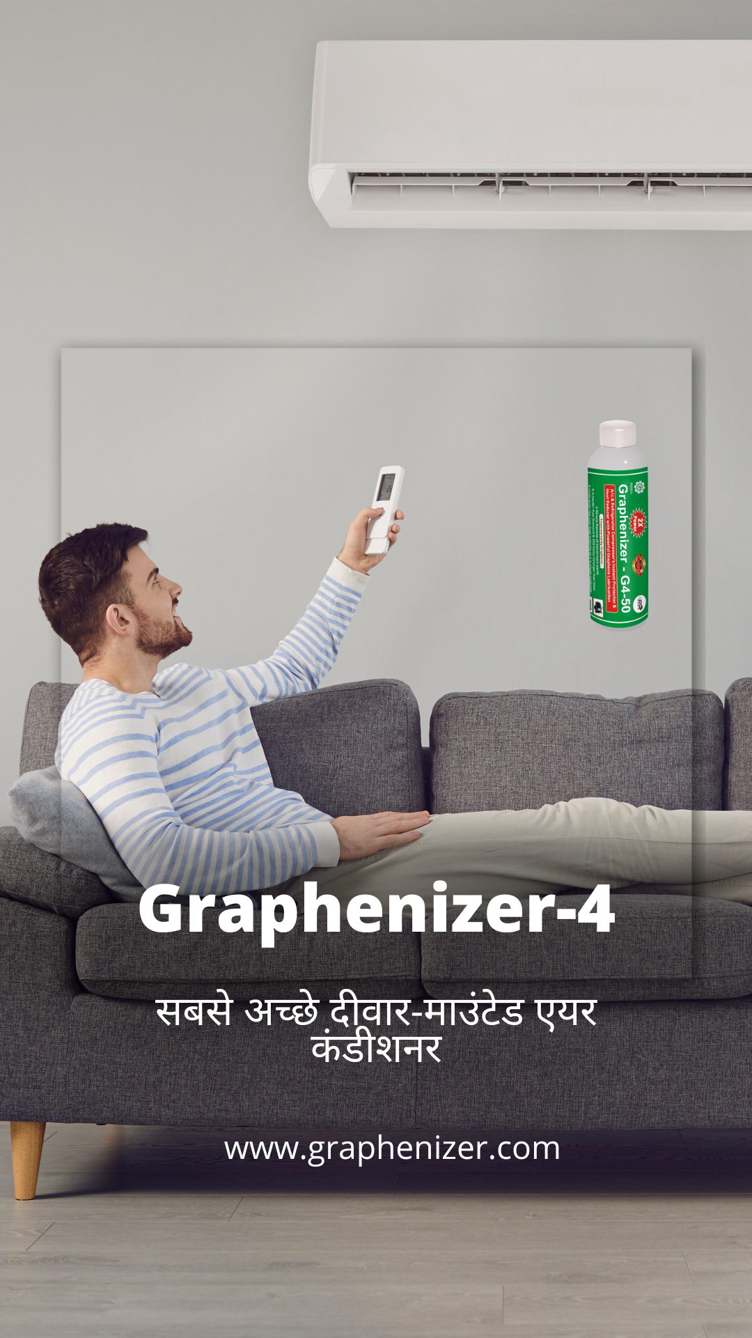 Graphenizer-4