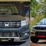 Mahindra Bolero Neo: Comparing new facelifted vs Old outgoing model |